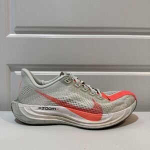 Nike Pegasus Plus Shoes Womens Size 7 Gray Running Cushioned Sneakers FQ7261-001